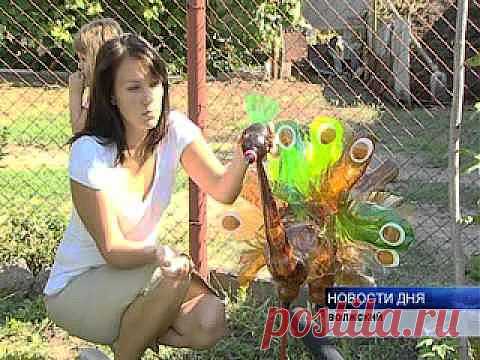 СКАЗКА НА ДАЧЕ ИЗ ПЛАСТИКОВОГО МУСОРА.