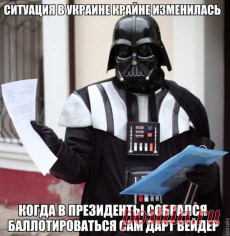 Смехотерапия дня / Писец - приколы интернета