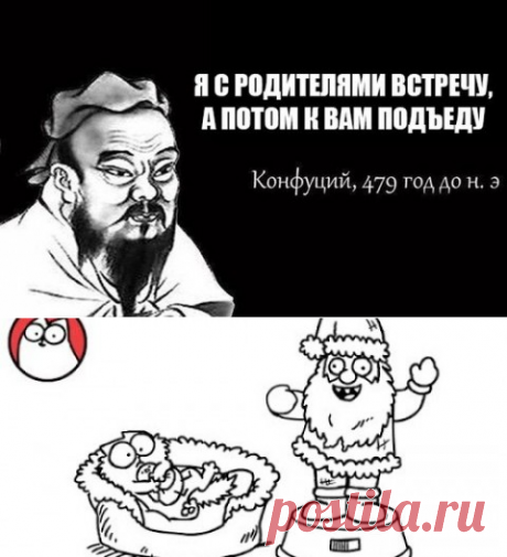 Повесть о воспитаном коте
