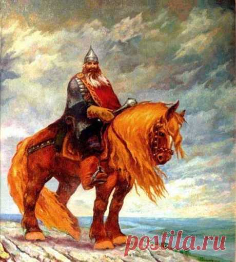 О РУССКИХ СКАЗКАХ И БЫЛИНАХ... 

Изучая русский фольклор, ученые XIX века обнаружили поразительную вещь: русские в XVII–XIX столетиях очень хорошо помнили Древнюю Русь. По всему Северу – в Ярославской, Олонецкой, Архангельской губерниях – рассказывали былины. Это были предания о богатырях, служивших древним киевским князьям. Память народа хранила истории двора Владимира Красное Солнышко, правнука Рюрика, правившего в Киеве в 978– 1015 годах. 

Такова официальная версия опр...