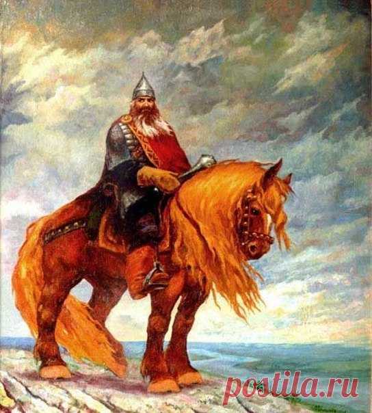 О РУССКИХ СКАЗКАХ И БЫЛИНАХ... 

Изучая русский фольклор, ученые XIX века обнаружили поразительную вещь: русские в XVII–XIX столетиях очень хорошо помнили Древнюю Русь. По всему Северу – в Ярославской, Олонецкой, Архангельской губерниях – рассказывали былины. Это были предания о богатырях, служивших древним киевским князьям. Память народа хранила истории двора Владимира Красное Солнышко, правнука Рюрика, правившего в Киеве в 978– 1015 годах. 

Такова официальная версия опр...