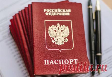 Гражданство РФ без отказа от иностранного. Новый закон Сегодня поговорим о действительно важном миграционном законе, который касается всех иностранных граждан, проживающих в странах СНГ ...