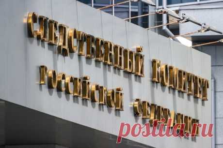 Рабочий погиб, упав с 17 этажа в котлован на стройке в Москве. По факту произошедшего проводят проверку.