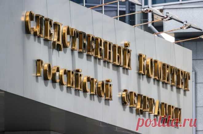 Рабочий погиб, упав с 17 этажа в котлован на стройке в Москве. По факту произошедшего проводят проверку.