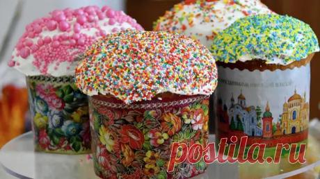 Высокий, пышный, мягкий: 5 простых и вкусных рецептов куличей - Всё о женщинах - Медиаплатформа МирТесен