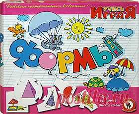 Эта обучающая и развивающая игра посвящена увлекательному занятию – изучению геометрических тел. Малыши познакомятся с 10 простыми пространственными формами, запомнят их внешний вид и названия, научатся находить сходство между ними и окружающими предметами, а также потренируют произвольное внимание и мелкую моторику пальцев рук. Материалы игры можно использовать, как для ознакомления детей с темой, так и для проверки знаний по ней.