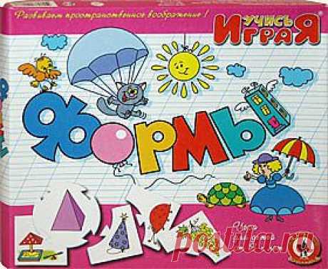 Эта обучающая и развивающая игра посвящена увлекательному занятию – изучению геометрических тел. Малыши познакомятся с 10 простыми пространственными формами, запомнят их внешний вид и названия, научатся находить сходство между ними и окружающими предметами, а также потренируют произвольное внимание и мелкую моторику пальцев рук. Материалы игры можно использовать, как для ознакомления детей с темой, так и для проверки знаний по ней.