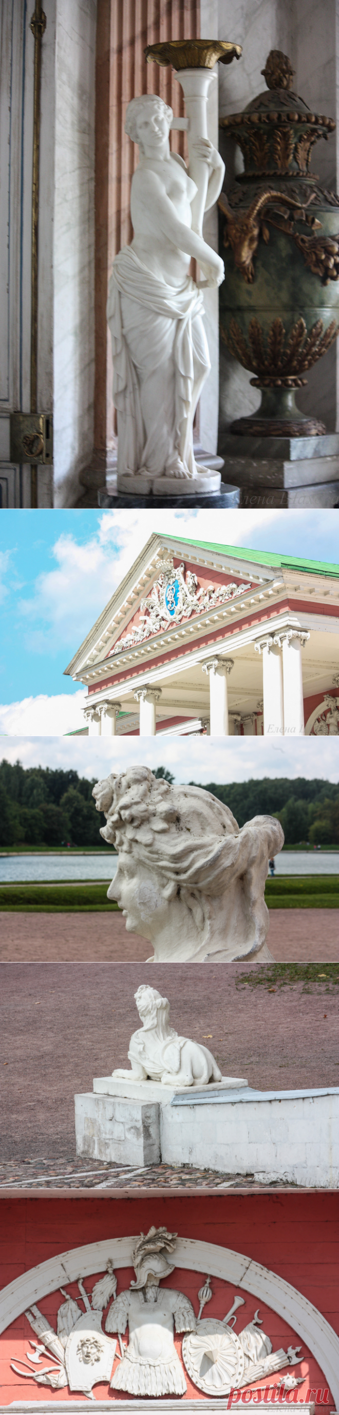 Кусково - путешествие в XVIII век: matilda_i_ja