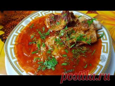 Суп Харчо по-цыгански. Gipsy cuisine.🥣👍