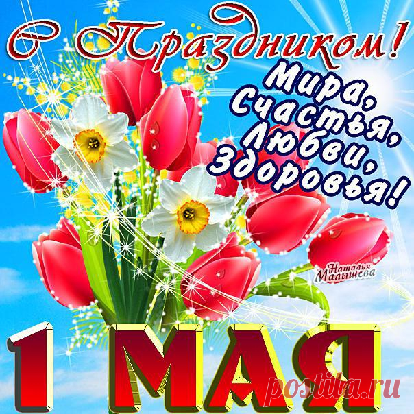 Чукча решил подстричься. Пришел в парикмахерскую. Его спрашивают: — Как вас стричь, наголо или под канадку? — Наголо. Парикмахер постриг его наголо. Чукча посмотрел и говорит: — Нет, наголо мне не нравится. Стриги под канадку. - Выпуск №1201 — Вокруг смеха - анекдоты