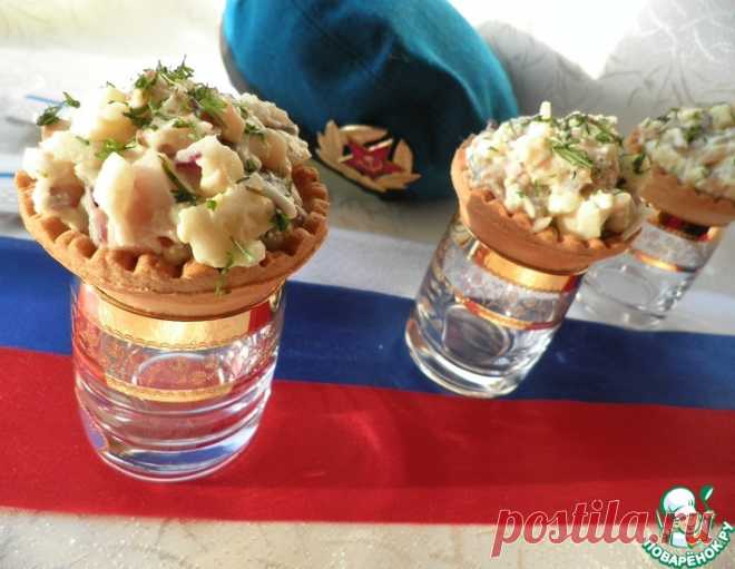 Тарталетки с селёдочкой – кулинарный рецепт