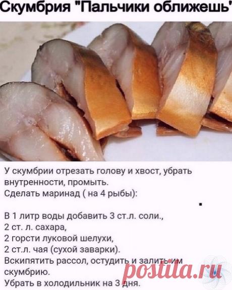 Она такая вкусная,что можно солить сразу двойную порцию