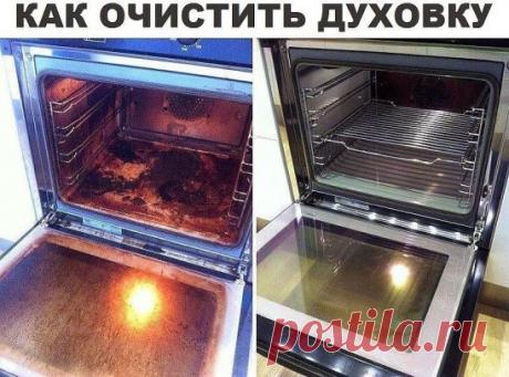 Как быстро и просто очистить духовку от нагара
Материалы и ингредиенты: 
- ¼ ст. жидкости для мытья посуды
- ½ ст. пищевой соды
- ¼ ст. перекиси водорода
- цедра лимона
- 1 ст. л. уксуса
- губка для мытья посуды
- бумажные полотенца 
Инструкция:
1. Даже если речь идёт о многолетнем нагаре, простое средство поможет справиться даже с ним. Начать нужно с обычной мыльной воды и губки, которую обязательно часто ополаскивает. Это поможет избавиться от основной грязи.
