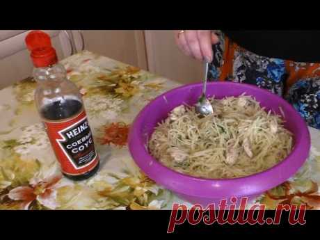 Картофельный салат с курицей по-корейски своими руками