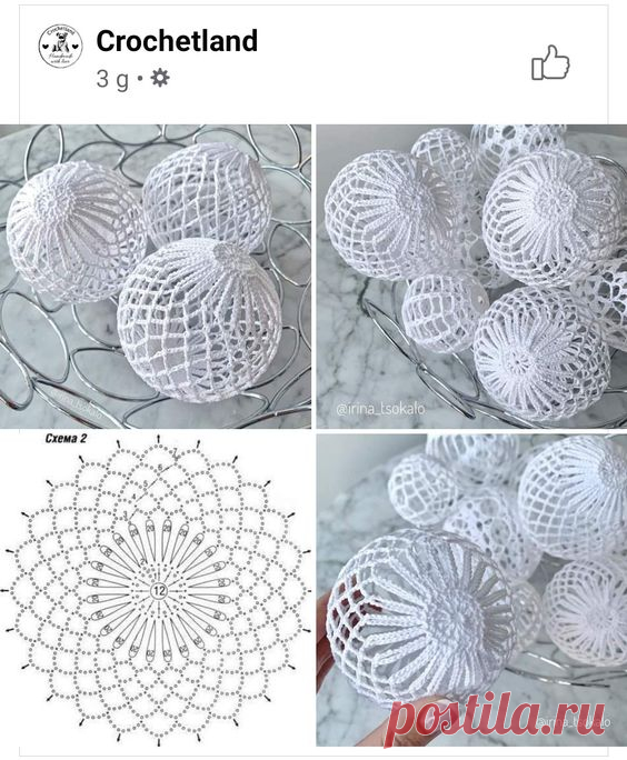 Pinterest