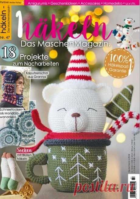 Häkeln Das MaschenMagazin №47 2024