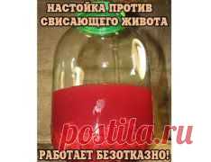 Украшения блюд)))