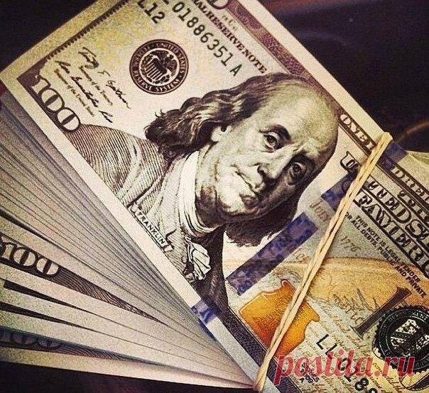 Деньги и люди тянутся к уверенным в себе людям. / Понимание бизнеса