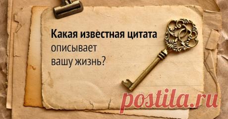 Testania.com
Лучшее место для отдыха  -остров Маврикий