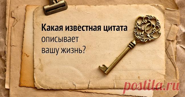 Testania.com
Лучшее место для отдыха  -остров Маврикий