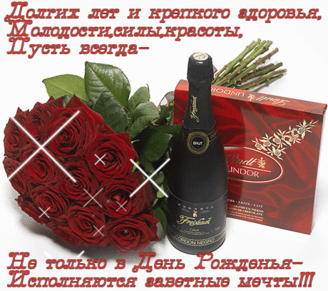 ХОРОШЕЕ НАСТРОЕНИЕ | Группы Мой Мир