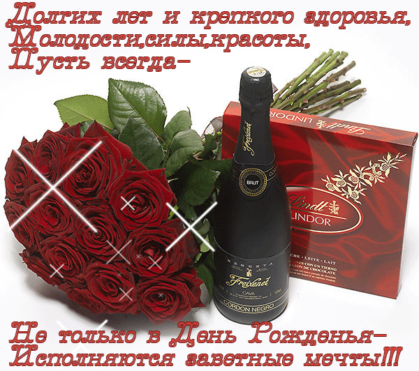 ХОРОШЕЕ НАСТРОЕНИЕ | Группы Мой Мир