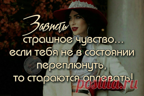 (93) Одноклассники