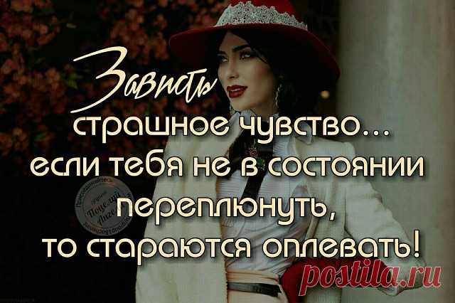 (93) Одноклассники