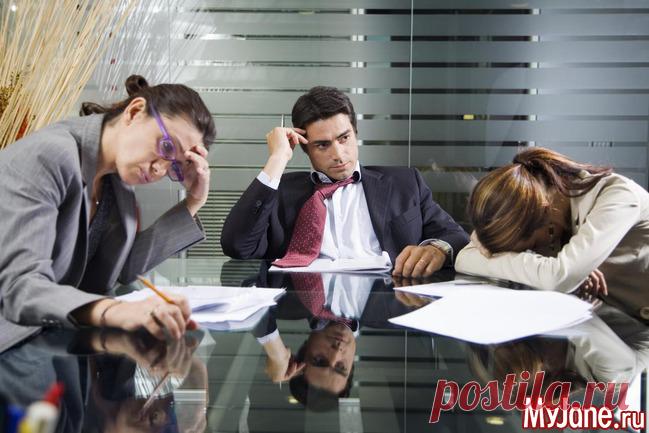 Признаки карьерного кризиса: в каких случаях имеет смысл озаботиться поиском новой работы? - карьерный кризис, признаки карьерного кризиса