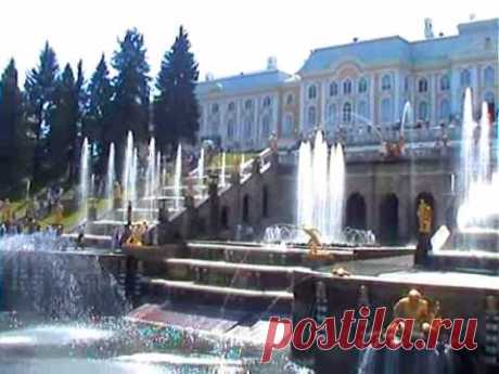 Петергоф Petergof. Петродворец. (Санкт-Петербург).