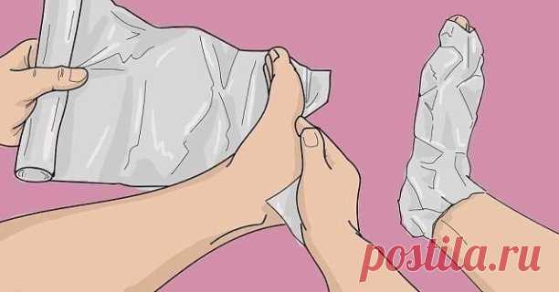 Оберни ноги фольгой в несколько слоев. То, что случится через 1 час, удивит твоего врача!

Алюминиевая фольга — уникальный материал. Лечение при помощи фольги практиковалось еще в древнем Китае: фольгу прикладывали к биологически активным точкам, отвечающим за работу больных органов.

Сегодня ты узнаешь о том, как избавиться от ноющей боли в суставах при помощи обычной пищевой фольги! Всё благодаря ее отражающим свойствам с невероятным исцеляющим действием… Лечение суставо...