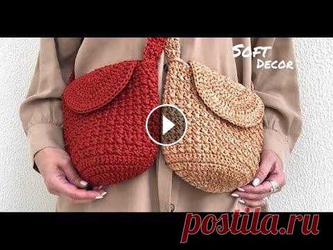Такую оригинальную сумку можно связать из любого материала крючком: хлопкового или полиэфирного шнура, трикотажной пряжи, рафии или джута.Очень просто...