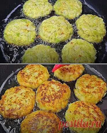Капуста вкуснее мяса. Век живи — век учись: почему я раньше так не готовила




Ингредиенты:
Капуста — шт.;
Лук репчатый — 2 шт.;
Яйца — 2 шт.;
Соль — щепотка;
Чеснок — 1 зубчик;
Мука — 4 ст.л.

Приготовление:
Не особо мелко шинкуем капусту, кладем в кастрюлю, заливаем водой и варим 10 минут под крышкой. Нарезаем мелко лук, обжариваем в сковороде на растительном масле до золотистого цвета.
Отжимаем слегка остывшую капусту от лишней жидкости. К капусте разбиваем яйца, кладе...