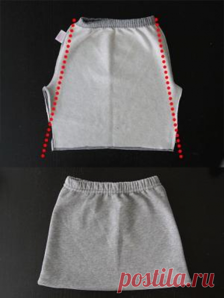 Refashion Jeans to Skirt