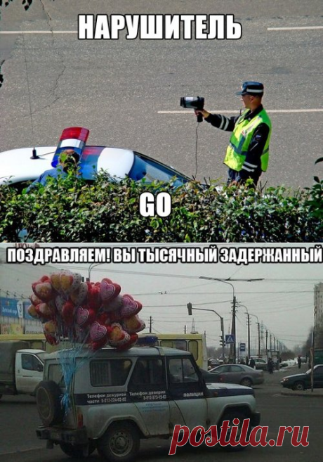 АВТОприкольные картинки для хорошего настроения (20 шт)