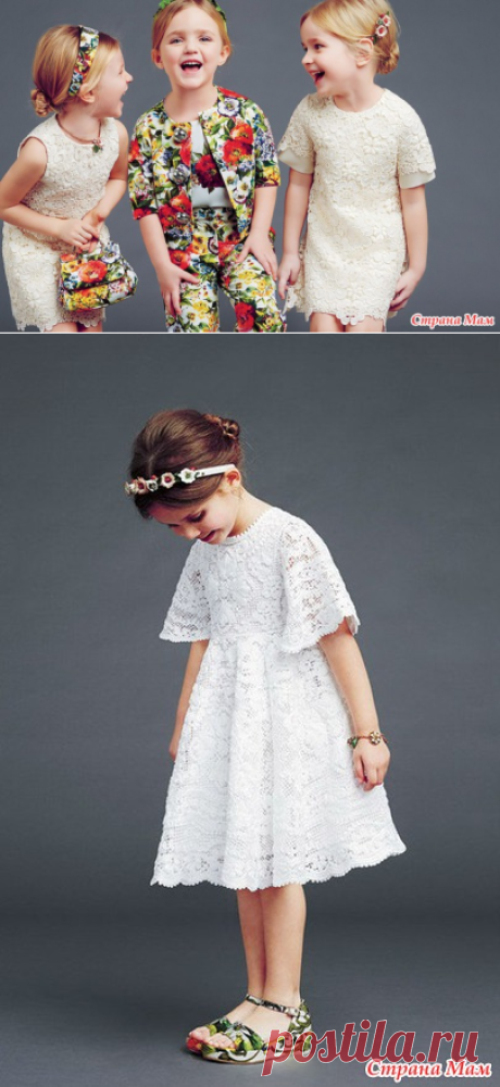 Немного фото из детских коллекций Dolce & Gabbana - Страна Мам