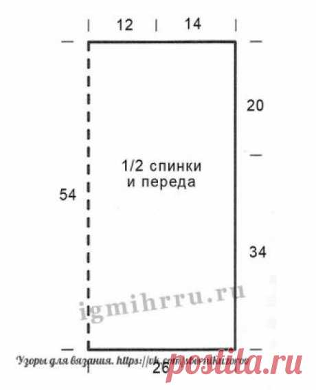 Летний топ спицами.

Размер (европейский): 36-42 
Размер (российский): 42-48 

Вам потребуется: 500 г красной (цв. 28) пряжи Lana Grossa Dacapo (100% хлопка, 75 м/50 г), прямые и круговые спицы № 5,5. 

Техника вязания. 
Лицевая гладь: лиц. ряды - лиц. п., изн. ряды - изн. п. 

Зигзагообразный ажурный узор: вязать по схеме. В изн. рядах петли вязать по рисунку или по обозначению, накиды - изн. Повторять 32 п. раппорта. Выполнить 1 раз с 1-го по 68-й р., затем 1 раз с 5-го ...