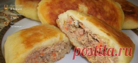 Зразы картофельные с мясом