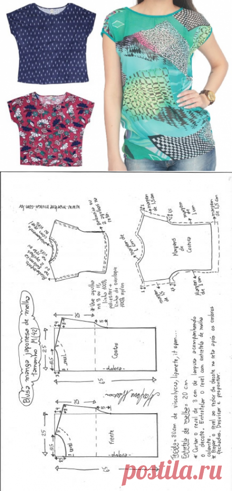 Blusa manga japonesa malha – DIY – molde, corte e costura – Marlene Mukai