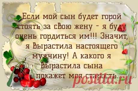 (37) Вячеслав Ремезов - Сообщения