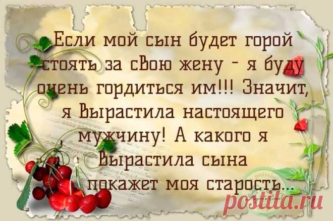 (37) Вячеслав Ремезов - Сообщения