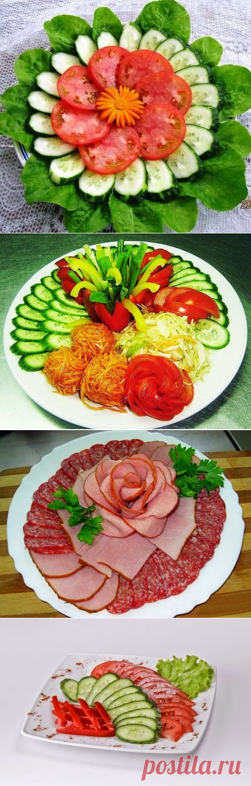 Украшение праздничного стола!