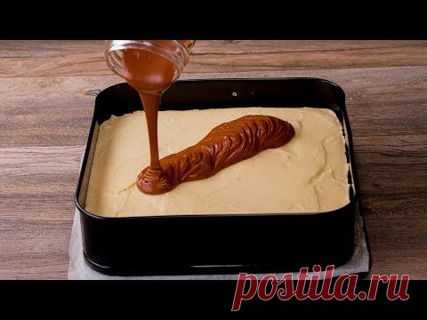 Рецепт, о котором никто не знал до сих пор. Торт на 10!| Appetitno.TV