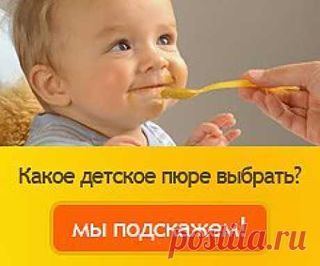 Пирог «Творожно-грушевая нежность» / Детские рецепты