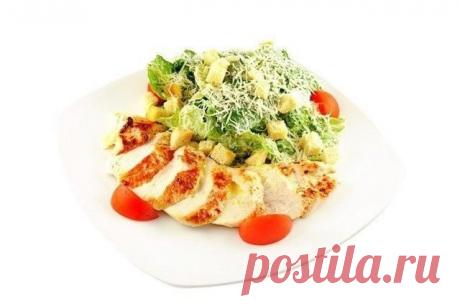 Салат «Цезарь»