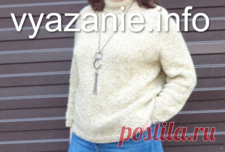 Свитер оверсайз спицами без швов, с рукавами реглан погон сверху. | Vyazanie.info | Дзен