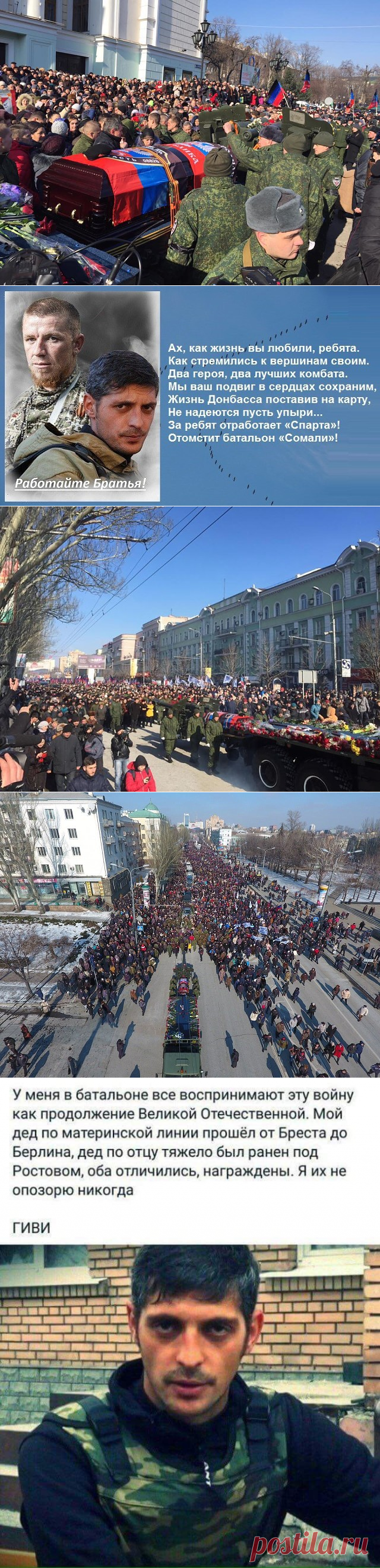 Одноклассники