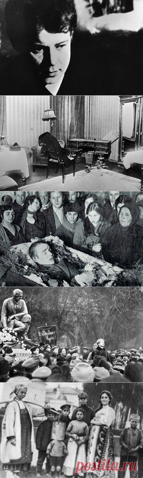 «Под иконами умирать...» Правда и мифы о Сергее Есенине - 3 Октября 2015 - Уххан сирэ