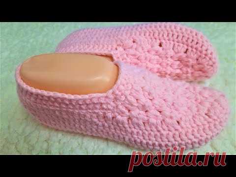 СЛИПОНЫ ( МАКАСИНЫ, ТАПОЧКИ, СЛЕДКИ) КРЮЧКОМ. ОЧЕНЬ ИНТЕРЕСНАЯ И ПРОСТАЯ МОДЕЛЬ !! МК ДЛЯ НАЧИНАЮЩИХ