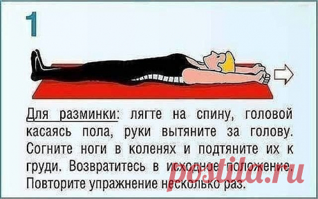 Одноклассники